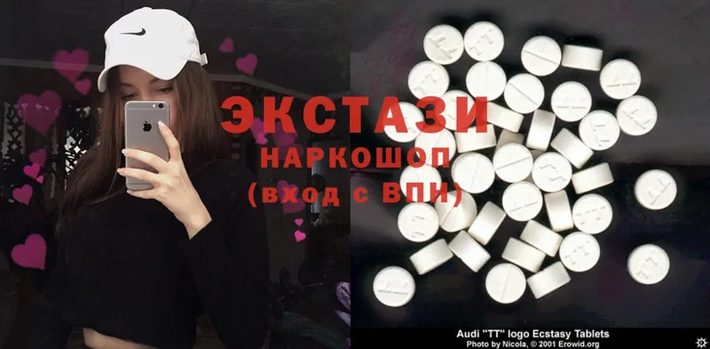 Ecstasy круглые  где найти   Моздок 